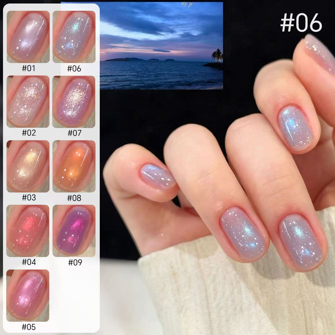 MIANEL 2026 Shimmer Iridescent - огляд і ціна Nail Art Trend 2026