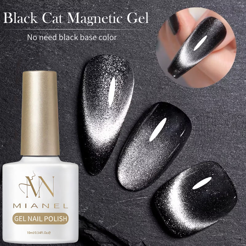 MIANEL 10ML 2026 New Black Pea - огляд і ціна Nail Art Trend 2026